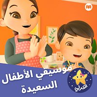 Přední strana obalu CD ?????? ??????? ???????