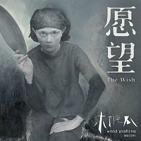 Přední strana obalu CD ??