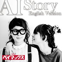 AI – Story [English Version]