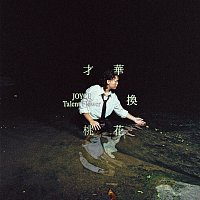 Přední strana obalu CD ?????