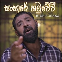 Jude Rogans – Sansare Hamuwewi
