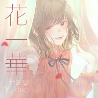 Haru Yukise – Anemone