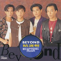 Beyond – ??? ENCORE