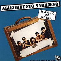 Přední strana obalu CD Diakopes Sto Sarajevo