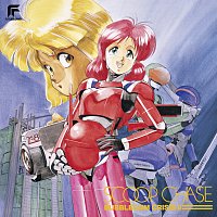 Různí interpreti – Bubblegum Crisis 8 Scoop Chase [Remastered 2022]