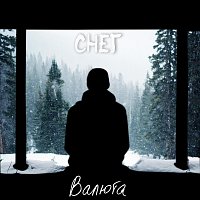 Přední strana obalu CD Снег