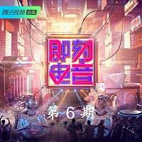 - - – ???? ?6? [Live]