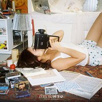 Le Fronce – ????????????? (Wish you were here)