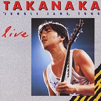 Masayoshi Takanaka – Jungle Jane Tour Live