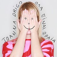 Joanna Drigo – Ola Ine Orea