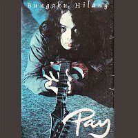 Pay – Bungaku Hilang