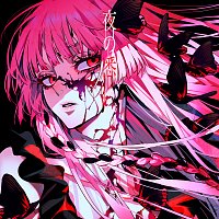 Roce – Megitsune