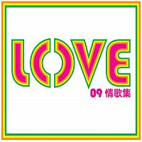 Přední strana obalu CD LOVE 09???
