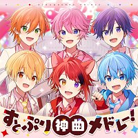 Strawberry Prince – Strawberry Prince Iconic Tunes Medley!