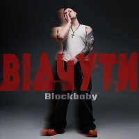 Blockbaby – ???????