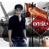 Přední strana obalu CD ???????????