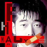 Noriyuki Makihara – Pharmacy (2012 Remaster)