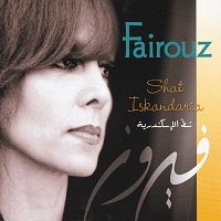 Fairuz – Shat Iskandaria (Chat Iskandaria)