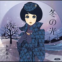 Aiko Okumura – Fuyu No Hikari