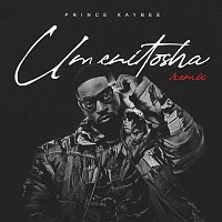 Prince Kaybee, Polaris, Robin M – Umenitosha