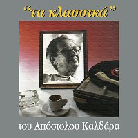 Apostolos Kaldaras – Ta Klassika