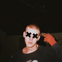 Přední strana obalu CD Трамвай