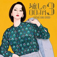 Ms.OOJA – Ruby No Yubiwa
