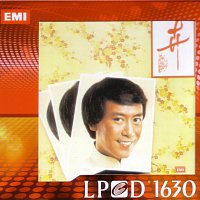 Přední strana obalu CD Roman Tam Hui [LPCD1630 Series]