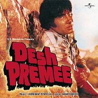 Desh Premee [Original Motion Picture Soundtrack]