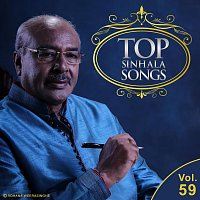 Rohana Weerasinghe – Top Sinhala Songs, Vol. 59