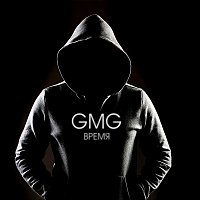 GMG – Время