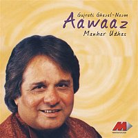 Manhar Udhas – Aawaaz