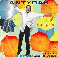 Antypas – Kategida
