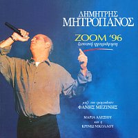 Přední strana obalu CD Zoom '96 [Live]