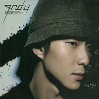 Přední strana obalu CD Endy Chow