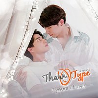 Nont Tanont – My world [From "TharnType SS2 7 years of love"]