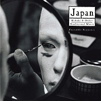 Nonesuch Explorer Series – Kabuki & Other Traditional Music