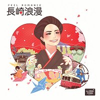 La Ong Fong – Feel Romance [Japanese Version]