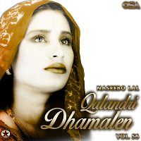 Naseebo Lal – Qalandri Dhamalen, Vol. 56