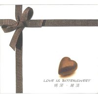 Various  Artists – Love Is Bittersweet