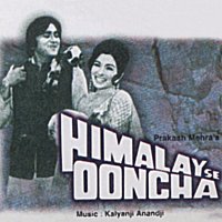 Různí interpreti – Himalay Se Ooncha [Original Motion Picture Soundtrack]