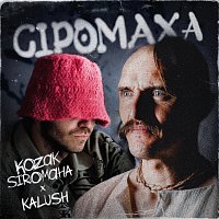 KOZAK SIROMAHA, KALUSH – ????????