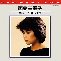 Mieko Nishijima – New Best Now Mieko Nishijima