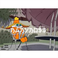 Přední strana obalu CD I'm Ok