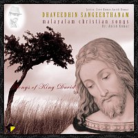 Anish Kumar – Dhaveedhin Sangeerthanam (Malayalam Christian Songs)