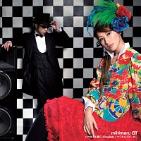 mihimaru GT – Magical Speaker