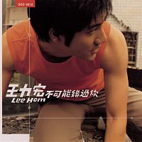 Leehom Wang – Impossible to Miss You