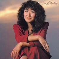 Tokiko Kato – Out Of Border