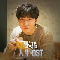 Přední strana obalu CD ??