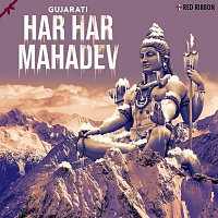 Har Har Mahadev- Gujarati